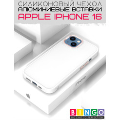 Бампер BINGO Metal для APPLE iPhone 16 Белый