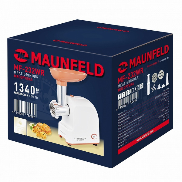 Мясорубка MAUNFELD MF-232WR (белый/красный)