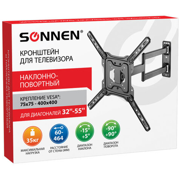 Кронштейн для телевизора SONNEN 455946