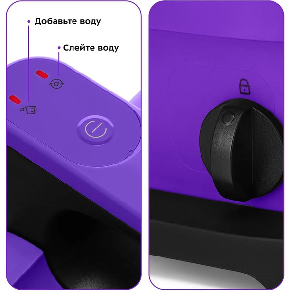 Моющий пылесос Kitfort КТ-5213