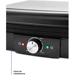 Электрогриль Kitfort KT-1656