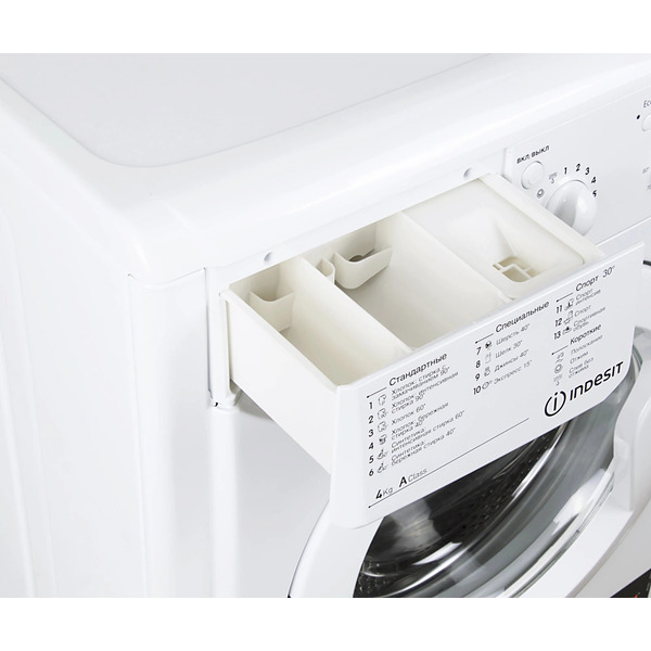 Стиральная машина INDESIT IWUB4085(CIS)