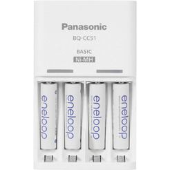 Аккумуляторы + зарядное Panasonic Eneloop Basiс Charger K-KJ51MCD04E