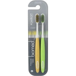 Набор зубных щеток Biomed Silver (2шт)