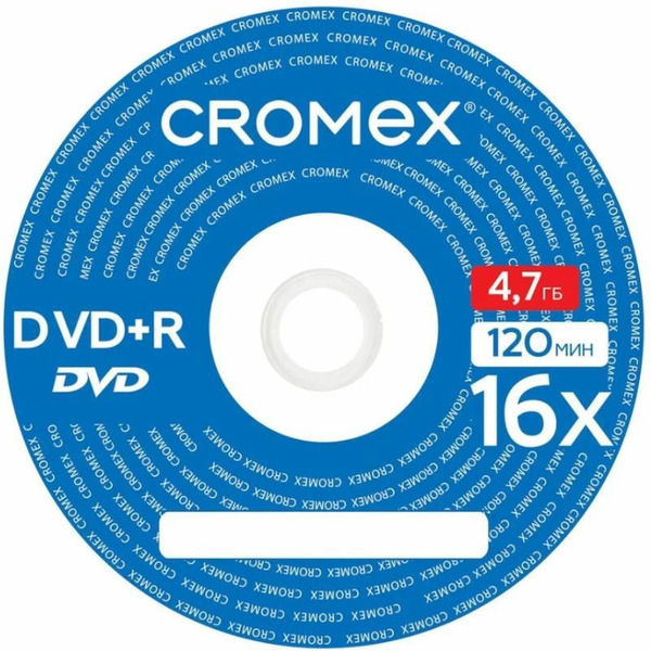 Диски CROMEX DVD+R (плюс), 4,7 Gb, 16x, КОМПЛЕКТ 25 шт.