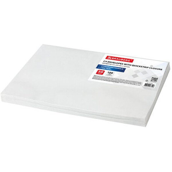Конверт BRAUBERG С4 112184 (50 шт)