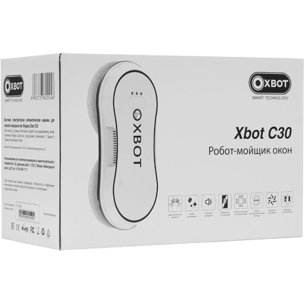 Робот для мытья окон Xbot C30