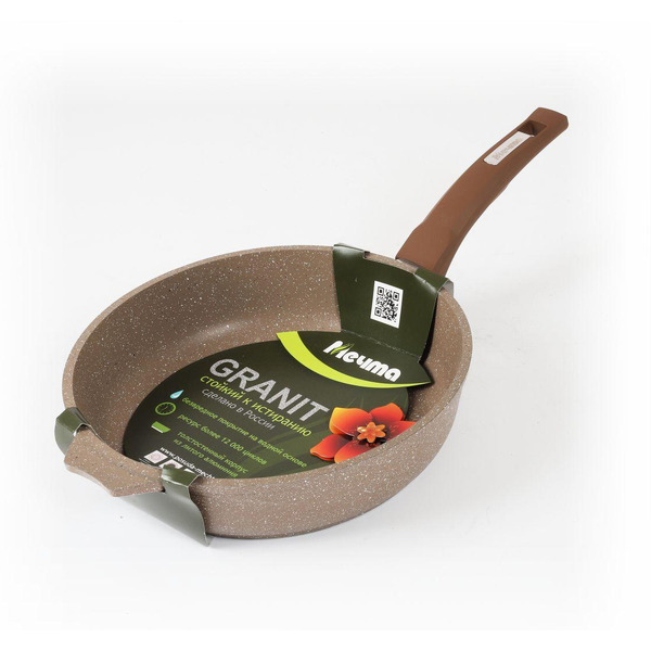Сковорода Мечта Гранит brown M24806