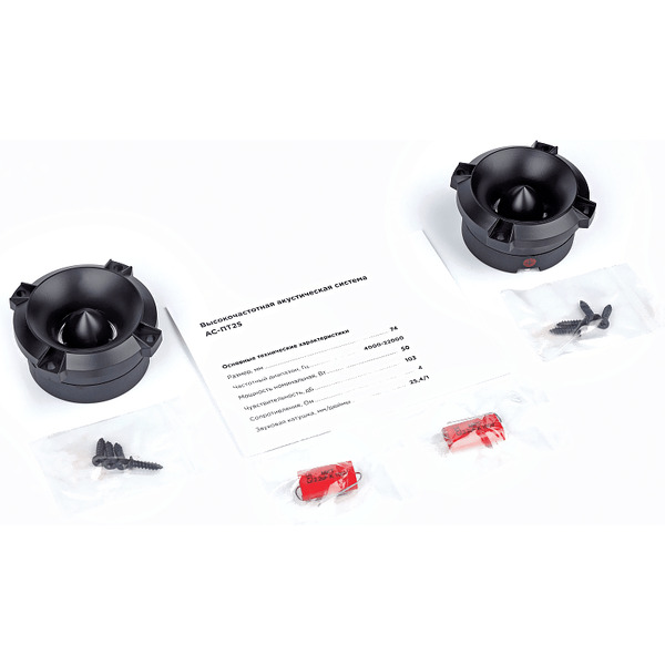 Твитер Урал ПАТРИОТ АС-ПТ25