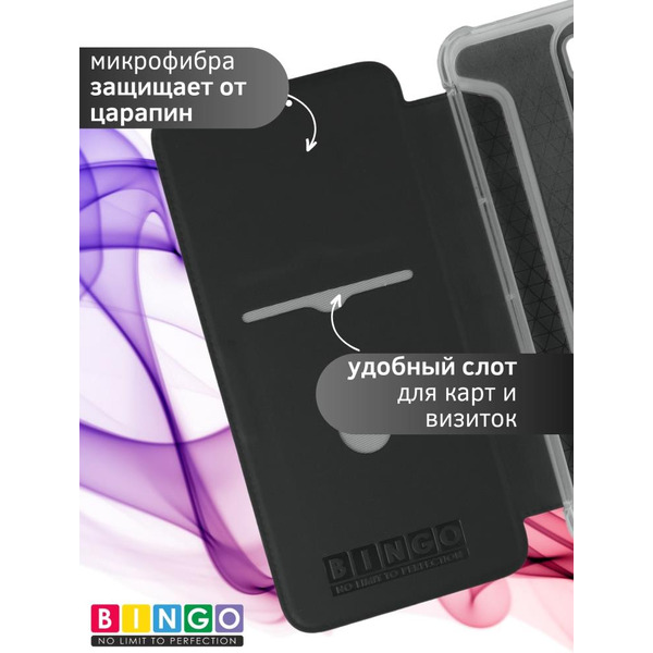 Чехол-книга Bingo Corner для XIAOMI Redmi Note 13 4G Черный