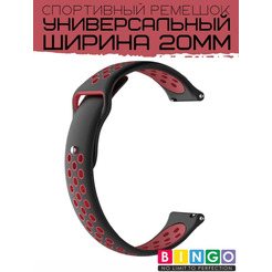 Ремешок Bingo Sport для часов/Ширина 20мм Черный с красным