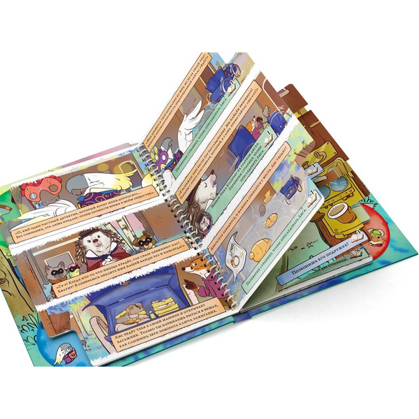 Настольная игра Стиль Жизни Мое первое приключение. Похититель яиц УТ100031184