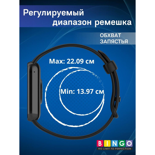 Ремешок Bingo Button для XIAOMI Smart Band 8 Pro/Redmi Watch 4 Фиолетовый