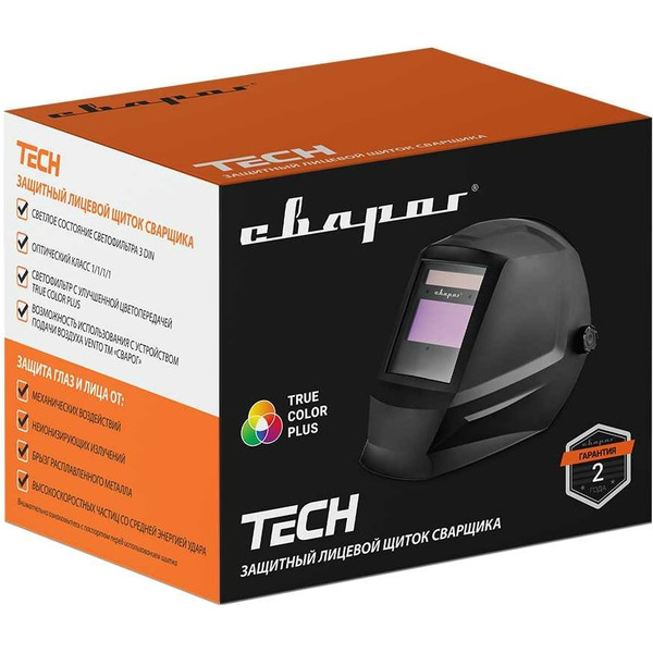 Маска сварочная Сварог TECH C50i (98257)