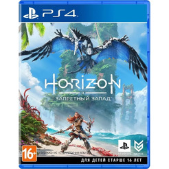 Игра Horizon Forbidden West для PS4 [русская версия]
