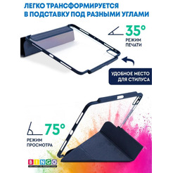 Чехол-книга Bingo Tablet Fold для Apple iPad Pro 11 (2021) Синий