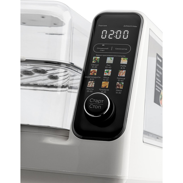 Пароварка BRAYER BR2860