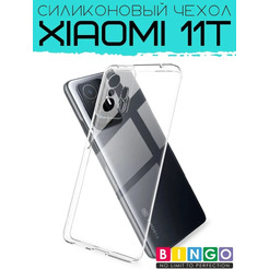 Бампер Bingo TPU 2.0mm для XIAOMI 11T Белый