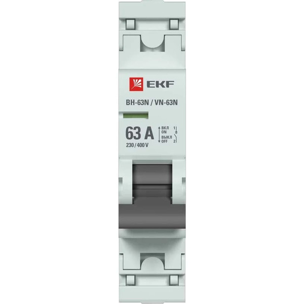 Выключатель нагрузки EKF PROxima 1P 63А ВН-63