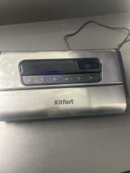 Вакууматор Kitfort KT-1519
