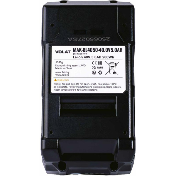 Аккумуляторная батарея VOLAT для Makita 40.0V 5.0Ah (Li-ion) MAK-BL4050