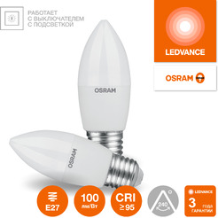 Лампа светодиодная OSRAM B75 10W 3000K Е27