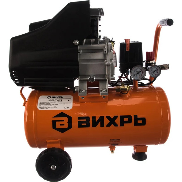 Компрессор Вихрь КМП-260/24(74/3/3)