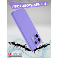 Бампер Bingo Liquid TPU для XIAOMI Redmi Note 13 Pro 5G/POCO X6 Фиолетовый
