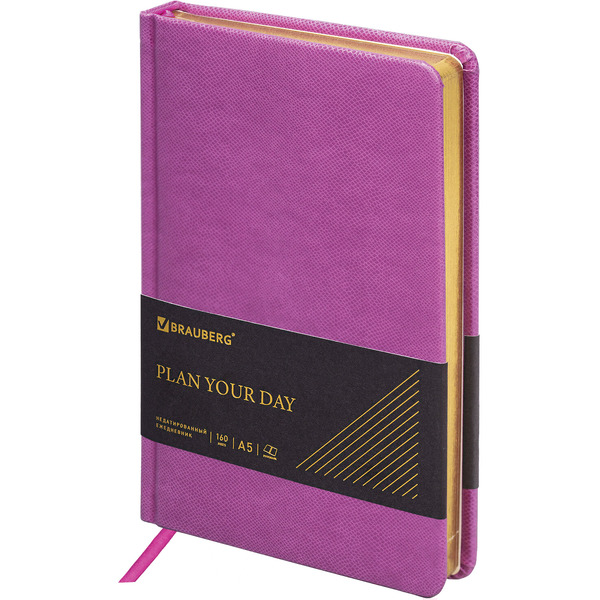Ежедневник BRAUBERG недатированный Iguana 114456 (лиловый)