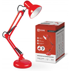 Светильник настольный под лампу на основании + струбцина IN HOME СНО 15К-E27 (4690612035833)