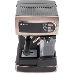 Кофеварка рожковая Vitek VT-1517 GD