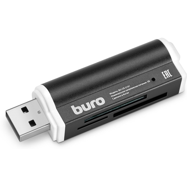 Карт-ридер Buro BU-CR-3101