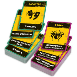 Настольная игра Экономикус Бункер. Поколение Альфа Э050