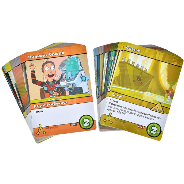 Настольная игра Hobby World 915718 Рик и Морти Рикбег из Рикшенка