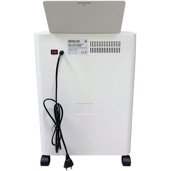 Шредер 1,9x15 Office Kit SA60M