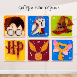 Набор для творчества Woody Цвик-арт. Магические буквы 07715