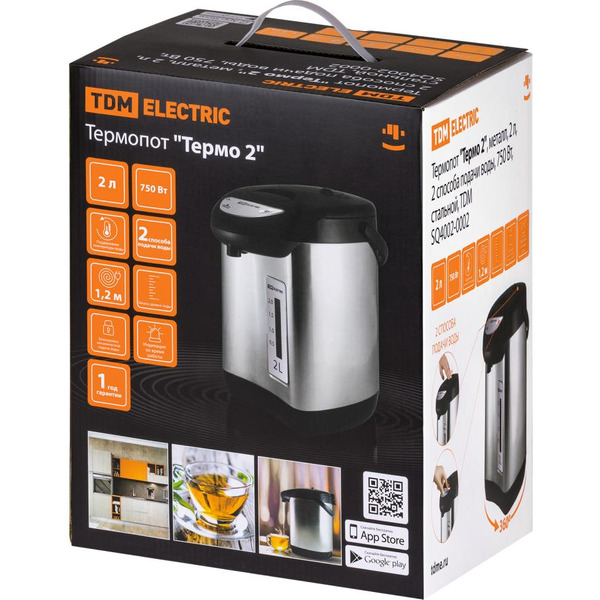 Термопот TDM Electric SQ4002-0002