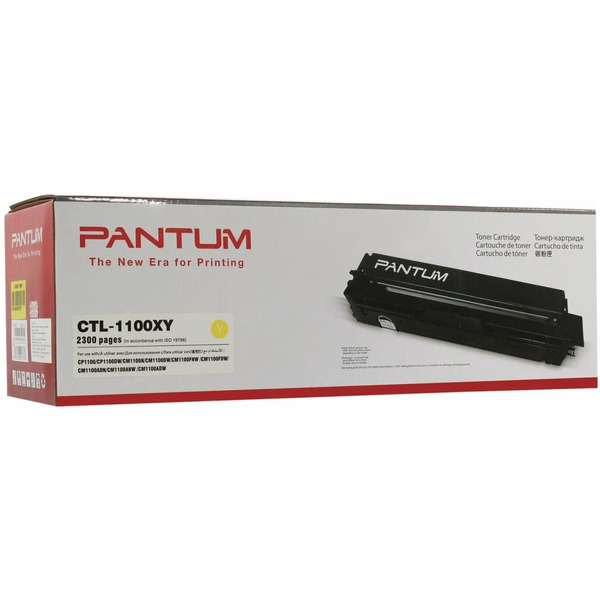 Картридж Pantum CTL-1100XY