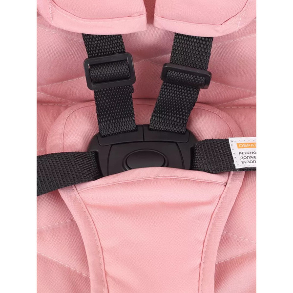 Детская прогулочная коляска Rant Beat RA851 (cloud pink)