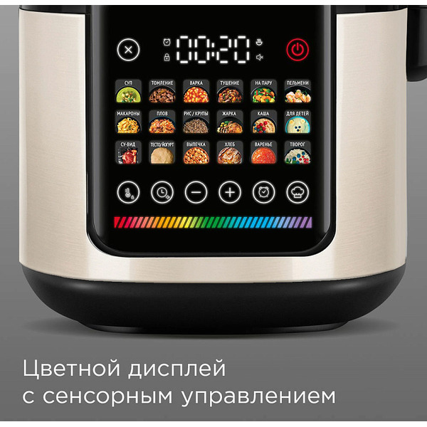 Мультиварка РЕДМОНД MC102 (бежевый)