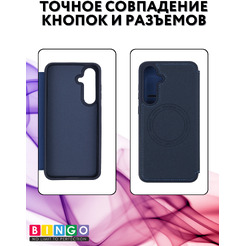 Чехол-книжка Bingo Flip Style для Samsung S24 FE (синий)
