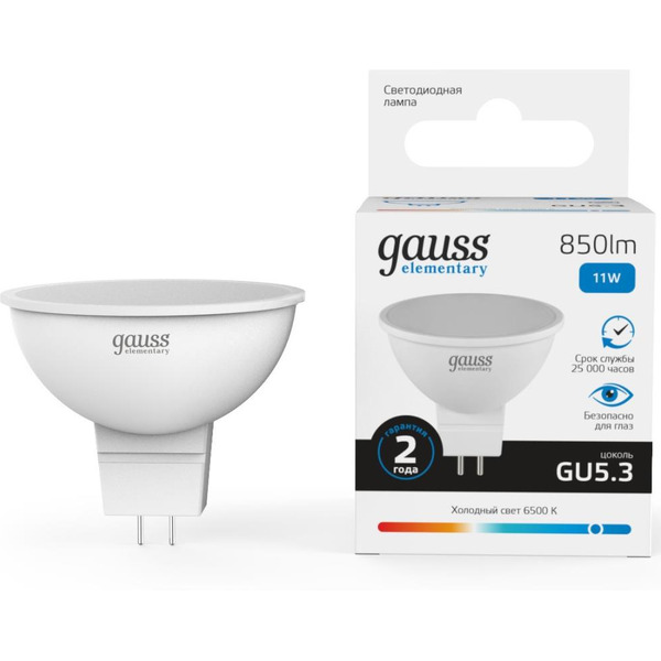 Светодиодная лампочка Gauss Elementary GU5.3 11W 850lm 6500K 13531