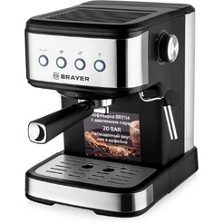 Кофеварка Brayer BR1114