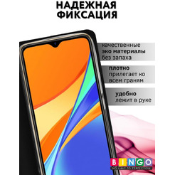 Чехол-книга Bingo Book для INFINIX Hot 20i Черный