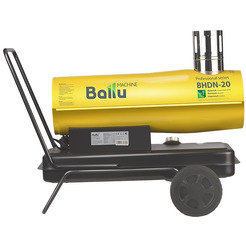 Дизельная тепловая пушка непрямого нагрева BALLU BHDN-20