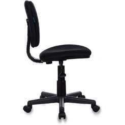 Кресло Бюрократ CH-204NX/26-28