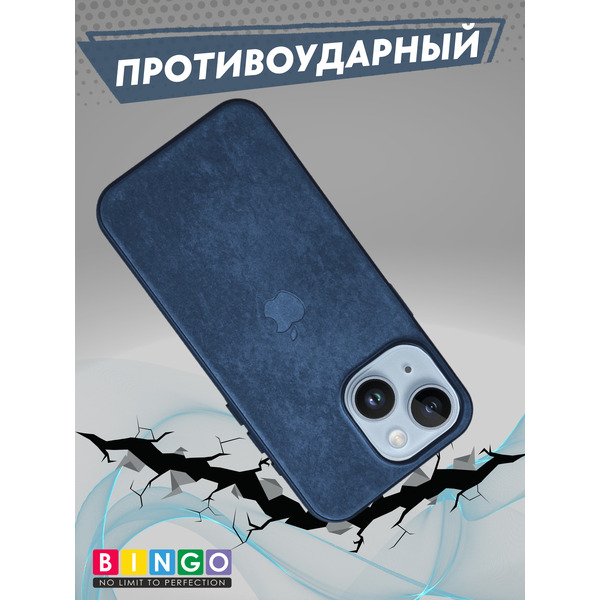 Бампер Bingo Woven Magnetic для APPLE iPhone 15 Синий