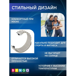 Ремешок Bingo Mountain для HUAWEI Watch Fit 3 Бежевый