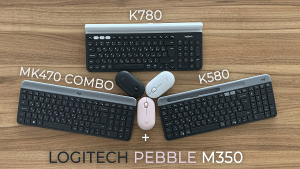 Клавиатура + мышь Logitech MK470 (920-009206)
