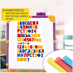 Мольберт детский Brauberg Nika Kids Растущий 238050 (сиреневый)